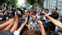 EMG အမှုဆောင်အရာရှိချုပ်ကို ဖမ်းဆီးဖို့ ရှာဖွေနေ EMG အမှုဆောင်အရာရှိချုပ်ကို ဖမ်းဆီးဖို့ ရှာဖွေနေ