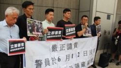香港保安高官露面 警民互信似成难题 香港保安高官露面 警民互信似成难题