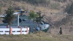 ဖမ်းမိ မူးယစ်များကိစ္စ တပ်မတော်ရှင်းလင်းပွဲအပြန် တပ်မတော်ရဟတ်ယာဉ် ပျက်ကျ ဖမ်းမိ မူးယစ်များကိစ္စ တပ်မတော်ရှင်းလင်းပွဲအပြန် တပ်မတော်ရဟတ်ယာဉ် ပျက်ကျ