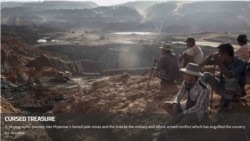 မြန်မာ့ကျောက်စိမ်းနဲ့ ဗိုလ်ချုပ်ကြီးများ မှတ်တမ်းရုပ်ရှင် ပြသခွင့်မရ မြန်မာ့ကျောက်စိမ်းနဲ့ ဗိုလ်ချုပ်ကြီးများ မှတ်တမ်းရုပ်ရှင် ပြသခွင့်မရ