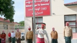 မြန်မာ့ဒီမိုကရေစီ မုခ်ဦး ၂၀၂၀ ပြည့်ရွေးကောက်ပွဲ မြန်မာ့ဒီမိုကရေစီ မုခ်ဦး ၂၀၂၀ ပြည့်ရွေးကောက်ပွဲ