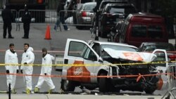 နယူးယောက်တိုက်ခိုက်မှု ရည်ရွယ်ရင်းကို စီစစ်စုံစမ်းဆဲ နယူးယောက်တိုက်ခိုက်မှု ရည်ရွယ်ရင်းကို စီစစ်စုံစမ်းဆဲ