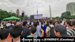 ရန်ကုန်မြို့တွင်ကျင်းပသည့် ကရင်အာဇာနည်နေ့ အခမ်းအနားမြင်ကွင်း။ (ဓါတ်ပုံ -ကိုသက်ဆွေဝင်း)