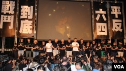 纪念六四25周年香港维园烛光晚会(美国之音图片/海彦拍摄)