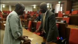 မြန်မာကို ICJ မှာတရားစွဲမှု ဂမ်ဘီယာ တရားရေးဝန်ကြီးပြောကြား မြန်မာကို ICJ မှာတရားစွဲမှု ဂမ်ဘီယာ တရားရေးဝန်ကြီးပြောကြား