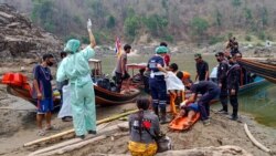 မြန်မာနိုင်ငံတွင်း စစ်ဘေးရှောင်တွေအတွက် စာနာမှုအကူအညီ မလုံလောက် (ကုလစာနာမှုအဖွဲ့ OCHA) မြန်မာနိုင်ငံတွင်း စစ်ဘေးရှောင်တွေအတွက် စာနာမှုအကူအညီ မလုံလောက် (ကုလစာနာမှုအဖွဲ့ OCHA)