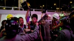 ဟောင်ကောင်ဆန္ဒပြပွဲ ရဲဖြိုခွင်း ဟောင်ကောင်ဆန္ဒပြပွဲ ရဲဖြိုခွင်း