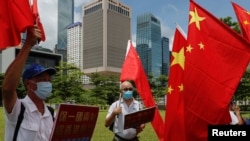 香港亲中人士2020年6月30日在全国人大通过港版国安法后举行庆祝活动(路透社)