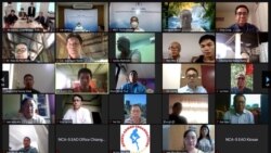 NCA လက်မှတ်ထိုး တိုင်းရင်းသားအဖွဲ့တွေ စစ်ကောင်စီနဲ့ တွေ့ဆုံဆွေးနွေးဖို့မရှိသေး NCA လက်မှတ်ထိုး တိုင်းရင်းသားအဖွဲ့တွေ စစ်ကောင်စီနဲ့ တွေ့ဆုံဆွေးနွေးဖို့မရှိသေး