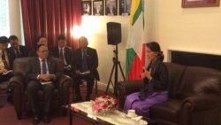 ဒေါ်စု နယူးယောက်မြန်မာတွေနဲ့တွေ့ ဒေါ်စု နယူးယောက်မြန်မာတွေနဲ့တွေ့