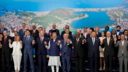 G-20 အစည်းအဝေး အမေရိကန်တက်မည် မဟုတ် G-20 အစည်းအဝေး အမေရိကန်တက်မည် မဟုတ်