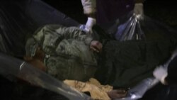 သိန္နီမြို့နယ်တွင်း ဗုံးကွဲ နှစ်ဦးသေဆုံး သိန္နီမြို့နယ်တွင်း ဗုံးကွဲ နှစ်ဦးသေဆုံး