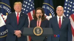 Gina Haspel CIA အကြီးအကဲ ရာထူး စယူ Gina Haspel CIA အကြီးအကဲ ရာထူး စယူ