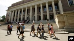 Harvard တက္ကသိုလ် (၂၀၁၉ ဇူလိုင် ၁၆ ရက်နေ့)