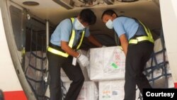 အန္ဒိယမှ ကိုဗစ်ကာကွယ်ဆေး Covidshield မြန်မာနိုင်ငံသို့ ရောက်ရှိခဲ့စဉ်။ (ဇန်နဝါရီ ၂၂၊ ၂၀၂၁)