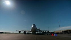 ယူကရိန်းအတွက် စစ်လက်နက်တွေ အမေရိကန် ပေးပို့ ယူကရိန်းအတွက် စစ်လက်နက်တွေ အမေရိကန် ပေးပို့