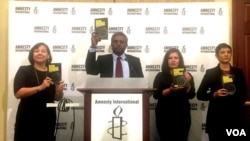 总部设在伦敦的知名非政府组织“国际特赦”在华盛顿国会山发布《2017/18年度报告:世界人权状况》。这是该组织首次在美国本土发布年度报告。 (美国之音萧雨拍摄)