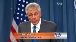 Пентагон: Україна отримає допомогу для захисту