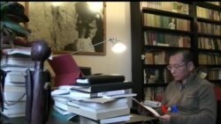 နိုဘဲလ်ငြိမ်းချမ်းရေးဆုရှင် Liu Xiaobo ရဲ့အတ္ထုပ္ပတ္တိ နိုဘဲလ်ငြိမ်းချမ်းရေးဆုရှင် Liu Xiaobo ရဲ့အတ္ထုပ္ပတ္တိ