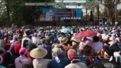 သတင်း အကျဉ်းချုပ် (၀၄-၂၃-၂၀၁၉) သတင်း အကျဉ်းချုပ် (၀၄-၂၃-၂၀၁၉)