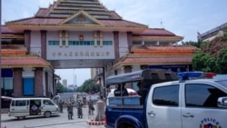 မြန်မာနိုင်ငံသားတွေနေရပ်ပြန်နိုင်ဖို့ မူဆယ် နန်းတော်ပေါက်နယ်စပ်ဂိတ်ဖွင့်ထားပေး မြန်မာနိုင်ငံသားတွေနေရပ်ပြန်နိုင်ဖို့ မူဆယ် နန်းတော်ပေါက်နယ်စပ်ဂိတ်ဖွင့်ထားပေး