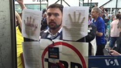 民主党代表大会:桑德斯代表退场抗议 民主党代表大会:桑德斯代表退场抗议