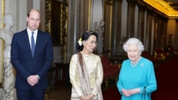 ဒေါ်အောင်ဆန်းစုကြည် ဗြိတိန်ဘုရင်မကြီးနဲ့တွေ့ဆုံ ဒေါ်အောင်ဆန်းစုကြည် ဗြိတိန်ဘုရင်မကြီးနဲ့တွေ့ဆုံ