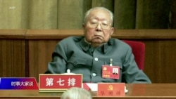 时事大家谈:习近平高调纪念华国锋,邓小平情何以堪? 时事大家谈:习近平高调纪念华国锋,邓小平情何以堪?