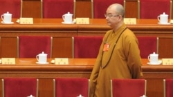 为修补党的形象止血,龙泉寺住持涉嫌性侵案进入警方刑事调查 为修补党的形象止血,龙泉寺住持涉嫌性侵案进入警方刑事调查