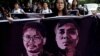 People march to show solidarity for jailed Reuters journalists Wa Lone and Kyaw Soe Oo two days before a local court is due to deliver verdict against them on charges of breaching the country's Official Secrets Act in Yangon, Myanmar, September 1, 2018. R