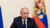 ရုရှားသမ္မတ VladimirPutin