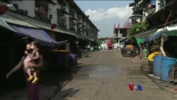 ထိုင်းရောက်မြန်မာတွေ မြန်မာပြည်ကို ငွေလွှဲဖို့ အခက်တွေ့ ထိုင်းရောက်မြန်မာတွေ မြန်မာပြည်ကို ငွေလွှဲဖို့ အခက်တွေ့