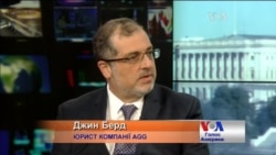 Україна може подати зустрічний позов проти Росії за Крим, Донбас - юрист. Відео Україна може подати зустрічний позов проти Росії за Крим, Донбас - юрист. Відео