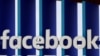မြန်မာစစ်တပ်နဲ့ ဆက်နွယ်တဲ့ စာမျက်နှာတွေပိတ်ဖို့ Facebook ကို တိုက်တွန်း