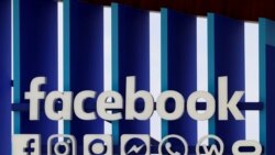 Facebook ကုမ္ပဏီ ၂ ခြမ်းကွဲတော့မလား Facebook ကုမ္ပဏီ ၂ ခြမ်းကွဲတော့မလား