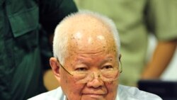 ခမာနီခေါင်းဆောင် ၂ ဦး ထောင်ဒဏ် တသက်ထပ်ချ ခမာနီခေါင်းဆောင် ၂ ဦး ထောင်ဒဏ် တသက်ထပ်ချ