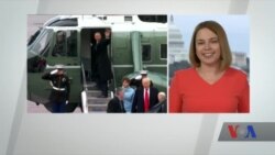Цікаві моменти інавгурації Трампа. Відео Цікаві моменти інавгурації Трампа. Відео