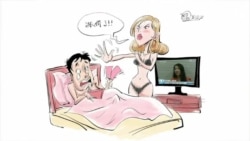 火墙内外:郭美美案情漏洞百出N多疑点 火墙内外:郭美美案情漏洞百出N多疑点