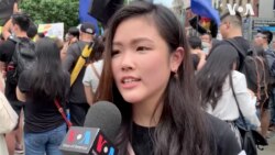 香港民主活动人士许颖婷谈被控充当中国政府代理人的梁利堂被捕 香港民主活动人士许颖婷谈被控充当中国政府代理人的梁利堂被捕