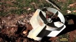 Російські касетні бомби знайшли у Сирії Російські касетні бомби знайшли у Сирії