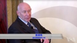 麦德伟评奥巴马原声录音 麦德伟评奥巴马原声录音