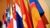 ASEAN ထိပ်သီးညီလာခံ ရိုဟင်ဂျာအရေးဆွေးနွေးမည်