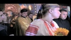 Українські греко-католики відзначають 50-річчя єпархії Святого Миколая Українські греко-католики відзначають 50-річчя єпархії Святого Миколая