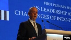美国国防部长马蒂斯在2018香格里拉对话上发表“美国的领导和印太安全挑战”演讲。