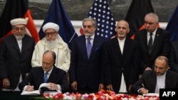 Підписання угоди щодо безпеку