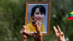 အားလုံးစည်းလုံးညီညွတ်ကြဖို့ ဒေါ်အောင်ဆန်းစုကြည် မှာကြား (ရှေ့နေ ဒေါ်မင်းမင်းစိုး) အားလုံးစည်းလုံးညီညွတ်ကြဖို့ ဒေါ်အောင်ဆန်းစုကြည် မှာကြား (ရှေ့နေ ဒေါ်မင်းမင်းစိုး)