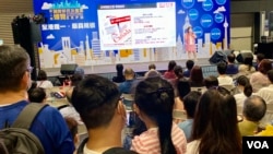 据主办单位统计,8月28至29日一连两日在湾仔会展举行的第二届”国际移民及置业博览”,入场人次超过33,000人,较今年3月底举行的第一届移民博览增加约60% (美国之音/汤惠芸)