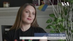 Як голосуватимуть українці, які живуть у США. Відео Як голосуватимуть українці, які живуть у США. Відео