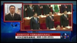 时事大家谈:中国股市过山车 政府救市利大于弊? 时事大家谈:中国股市过山车 政府救市利大于弊?