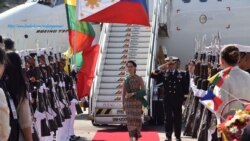 ဒေါ်အောင်ဆန်းစုကြည် အာဆီယံထိပ်သီးညီလာခံတက်ဖို့ မနီလာမြို့ကိုရောက်ရှိ ဒေါ်အောင်ဆန်းစုကြည် အာဆီယံထိပ်သီးညီလာခံတက်ဖို့ မနီလာမြို့ကိုရောက်ရှိ